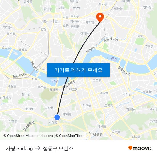 사당 Sadang to 성동구 보건소 map