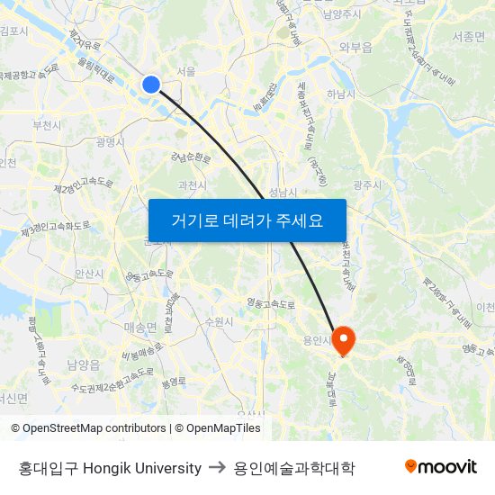 홍대입구 Hongik University to 용인예술과학대학 map