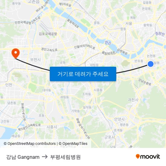 강남 Gangnam to 부평세림병원 map