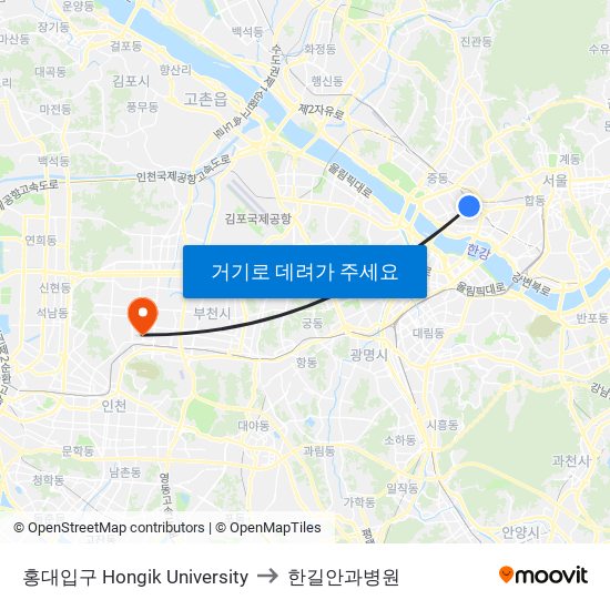 홍대입구 Hongik University to 한길안과병원 map