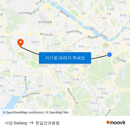 사당 Sadang to 한길안과병원 map