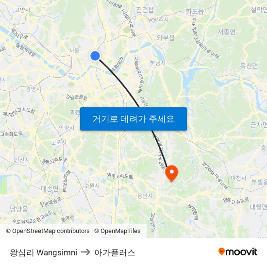 왕십리 Wangsimni to 아가플러스 map