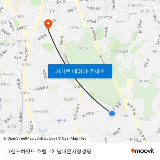 그랜드하얏트 호텔 to 남대문시장성당 map