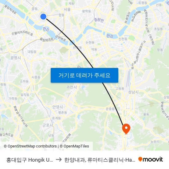 홍대입구 Hongik University to 한양내과, 류마티스클리닉-Hanyang Clinic map