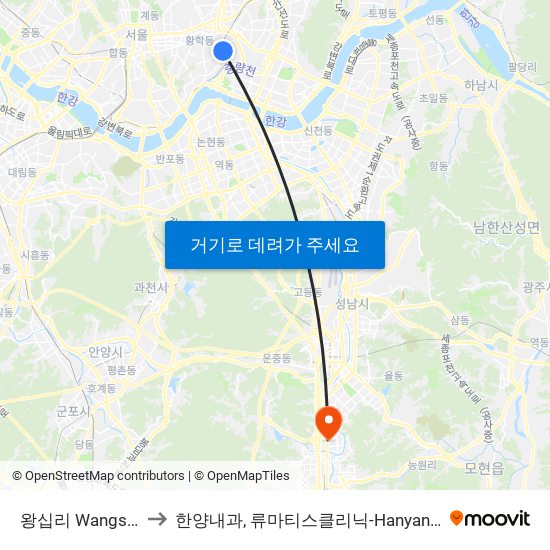 왕십리 Wangsimni to 한양내과, 류마티스클리닉-Hanyang Clinic map