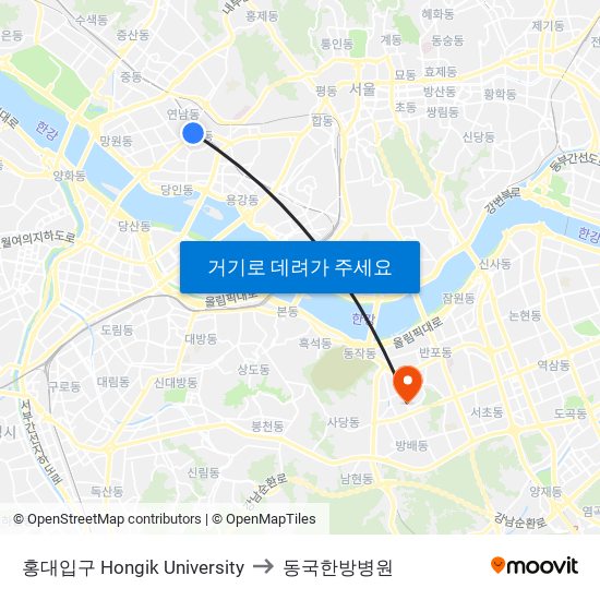 홍대입구 Hongik University to 동국한방병원 map