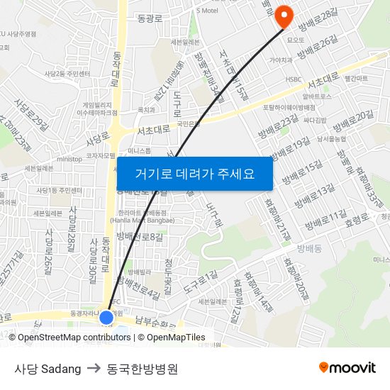 사당 Sadang to 동국한방병원 map