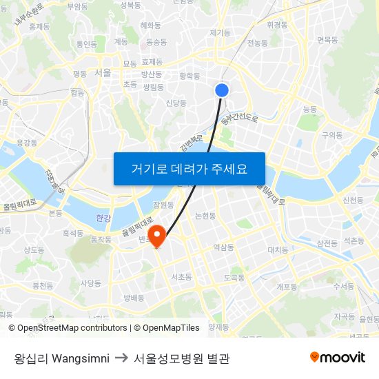 왕십리 Wangsimni to 서울성모병원 별관 map