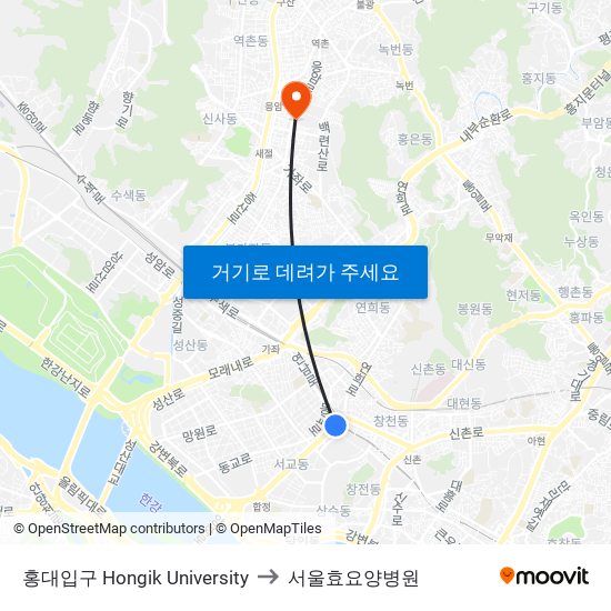 홍대입구 Hongik University to 서울효요양병원 map