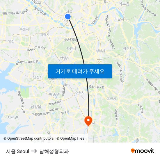 서울 Seoul to 남해성형외과 map