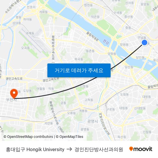 홍대입구 Hongik University to 경인진단방사선과의원 map
