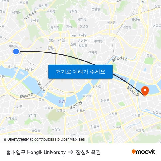 홍대입구 Hongik University to 잠실체육관 map