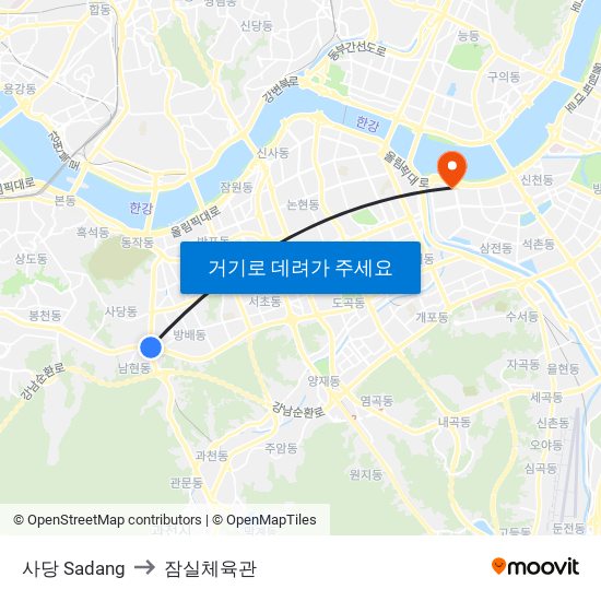 사당 Sadang to 잠실체육관 map