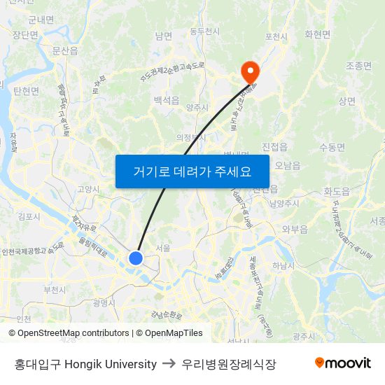 홍대입구 Hongik University to 우리병원장례식장 map