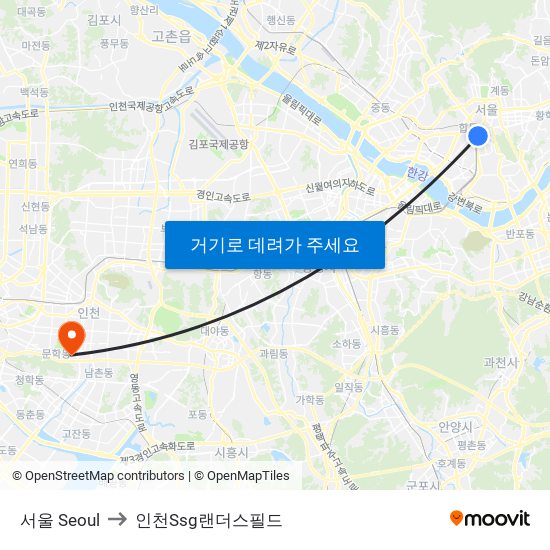 서울 Seoul to 인천Ssg랜더스필드 map