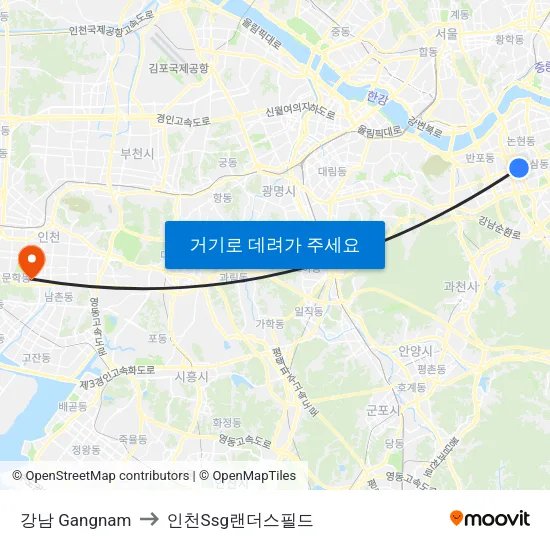 강남 Gangnam to 인천Ssg랜더스필드 map