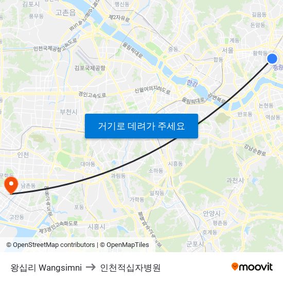 왕십리 Wangsimni to 인천적십자병원 map