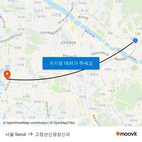 서울 Seoul to 고정선신경정신과 map