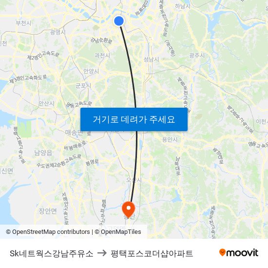 Sk네트웍스강남주유소 to 평택포스코더샵아파트 map