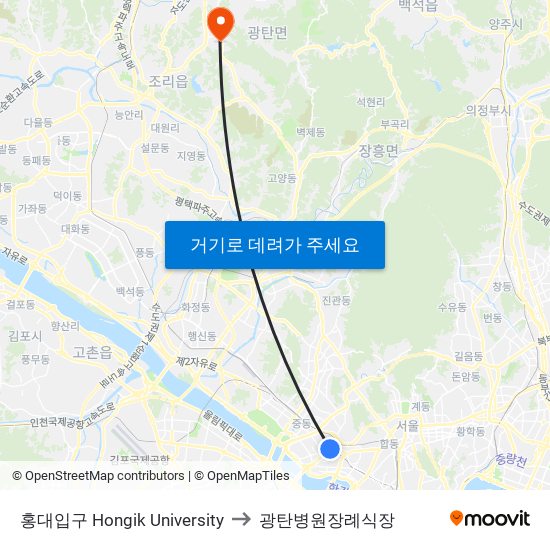 홍대입구 Hongik University to 광탄병원장례식장 map