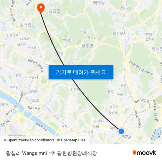 왕십리 Wangsimni to 광탄병원장례식장 map