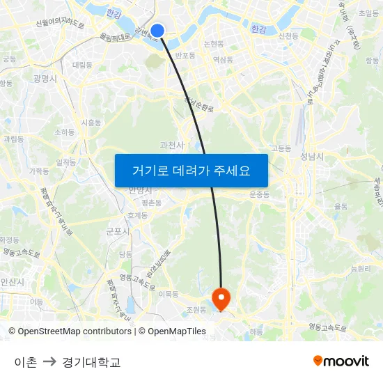 이촌 to 경기대학교 map