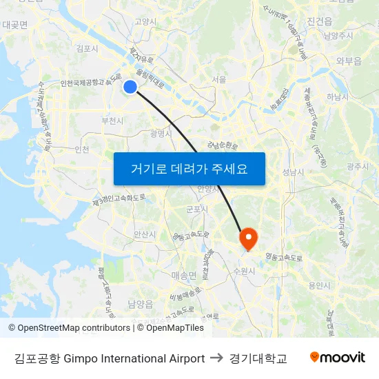 김포공항 Gimpo International Airport to 경기대학교 map
