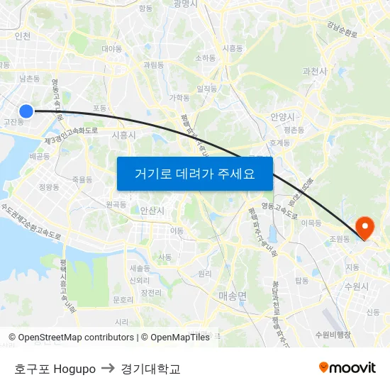 호구포 Hogupo to 경기대학교 map
