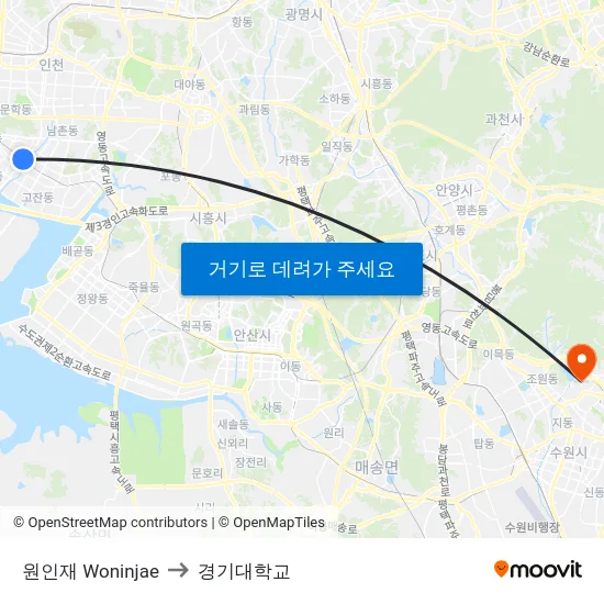 원인재 Woninjae to 경기대학교 map