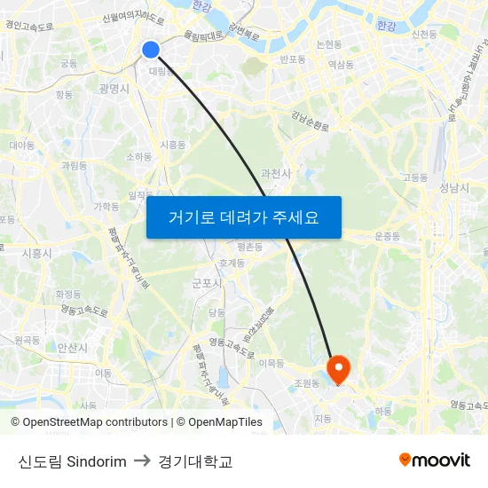 신도림 Sindorim to 경기대학교 map