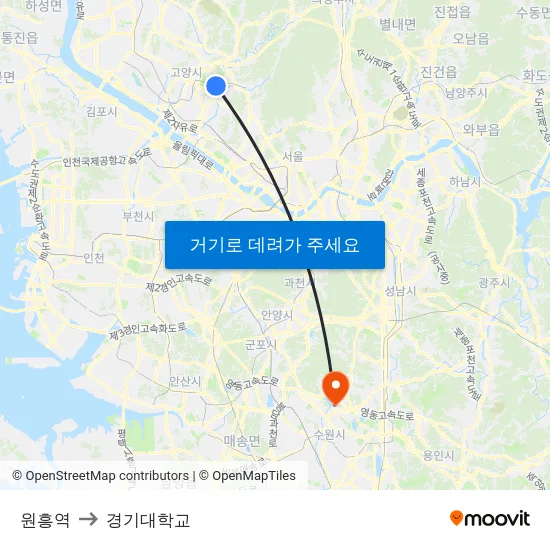 원흥역 to 경기대학교 map