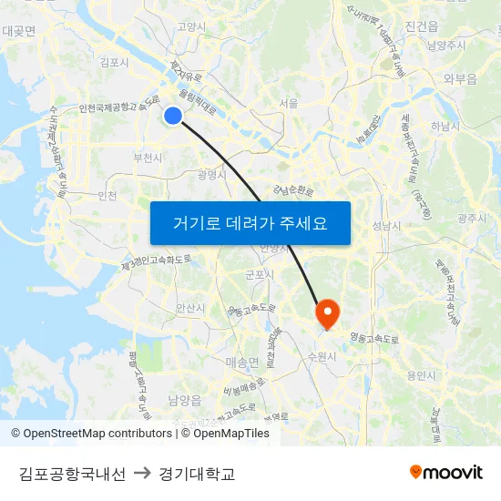 김포공항국내선 to 경기대학교 map