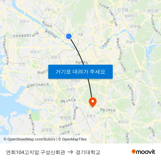 연희104고지앞.구성산회관 to 경기대학교 map