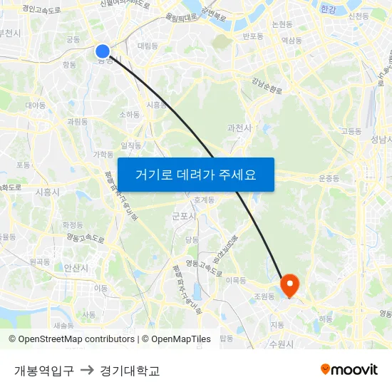 개봉역입구 to 경기대학교 map