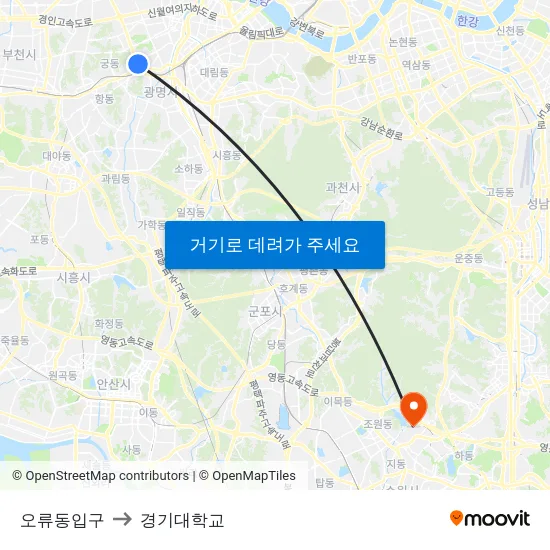오류동입구 to 경기대학교 map