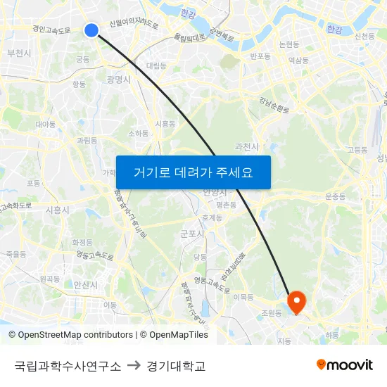국립과학수사연구소 to 경기대학교 map