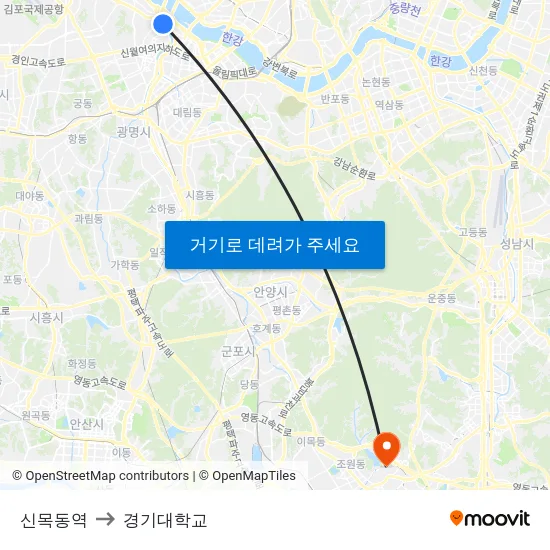 신목동역 to 경기대학교 map