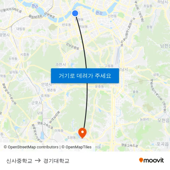 신사중학교 to 경기대학교 map