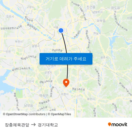 장충체육관앞 to 경기대학교 map
