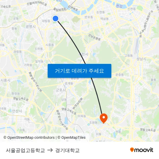 서울공업고등학교 to 경기대학교 map