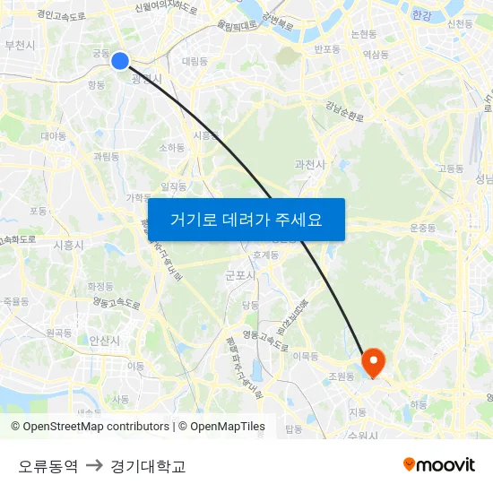 오류동역 to 경기대학교 map