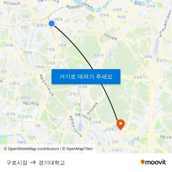 구로시장 to 경기대학교 map