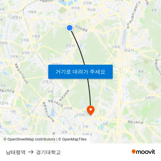 남태령역 to 경기대학교 map