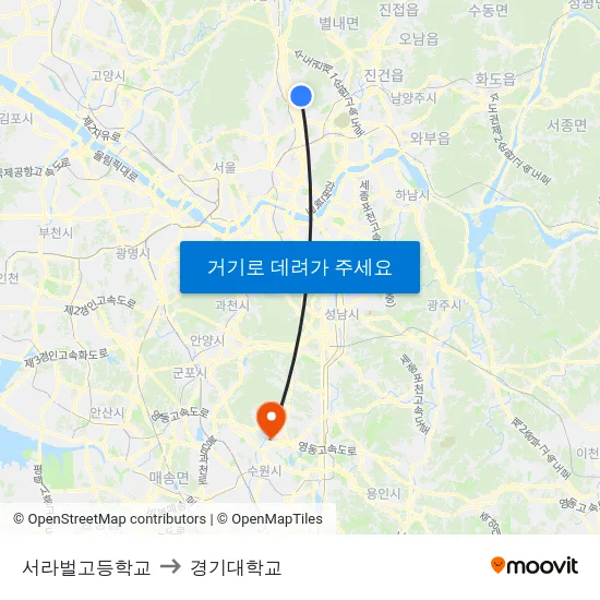 서라벌고등학교 to 경기대학교 map