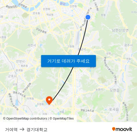 거여역 to 경기대학교 map