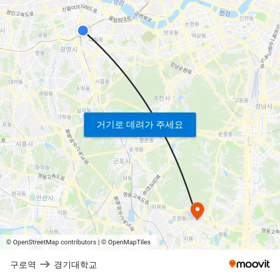 구로역 to 경기대학교 map