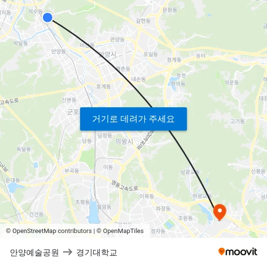 안양예술공원 to 경기대학교 map