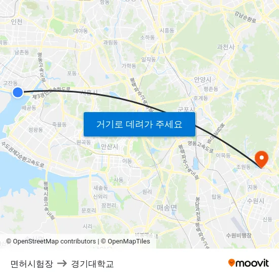 면허시험장 to 경기대학교 map
