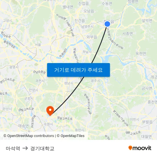 마석역 to 경기대학교 map