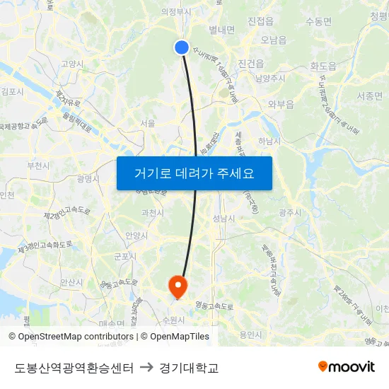 도봉산역광역환승센터 to 경기대학교 map